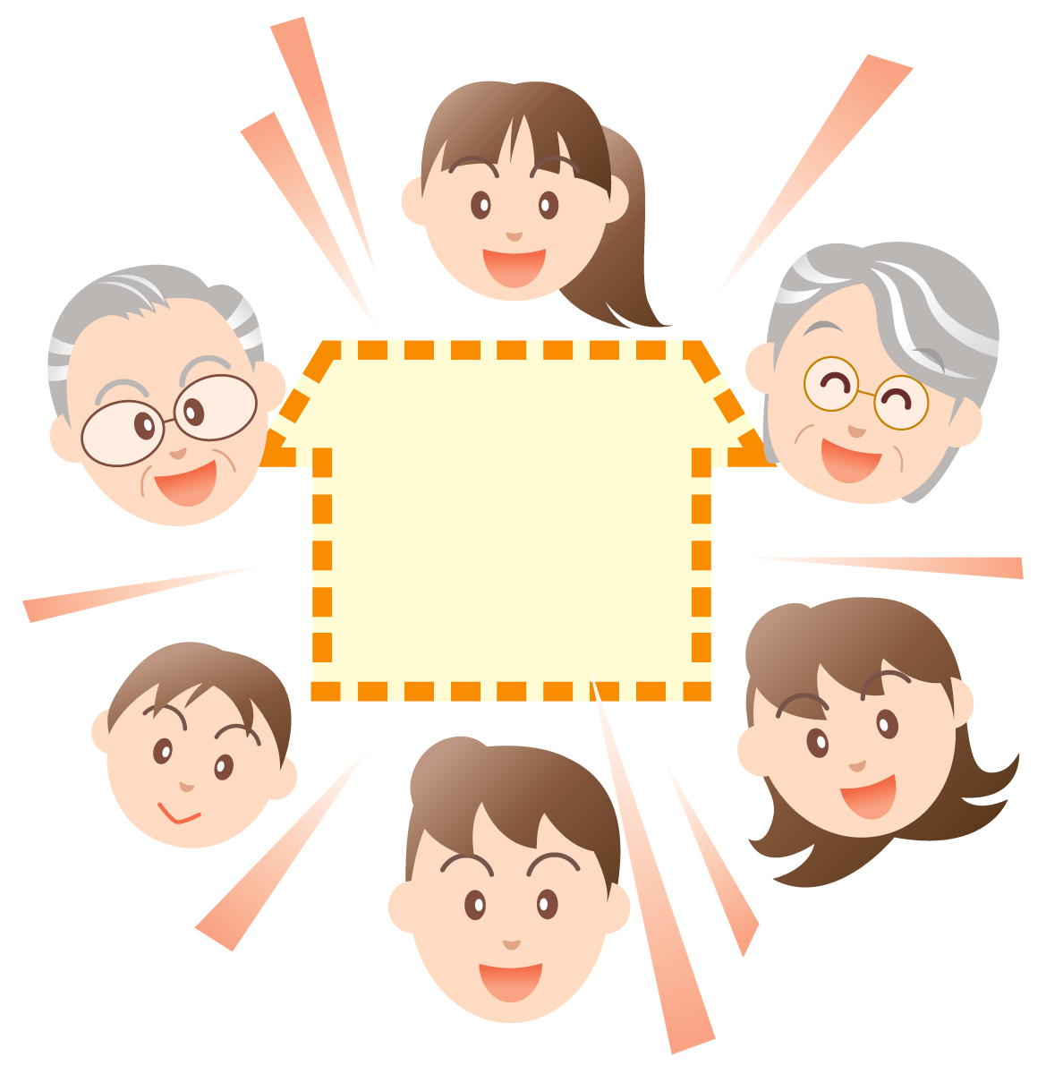 やさしい雰囲気の子ども向けイラスト（差し替え可能）